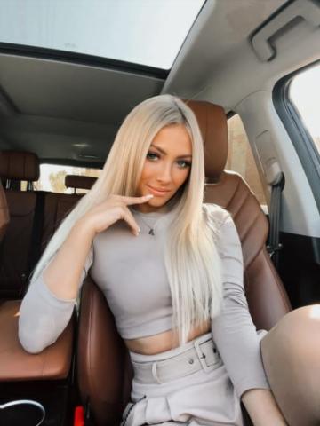 Киара фото 2